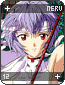 nerv12.gif