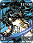 tenkai01.gif