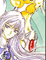 clow12