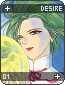 desire01