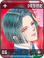 desire06