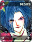 desire11