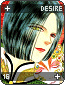 desire16