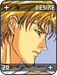 desire20
