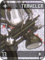 traveler17