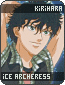 icearcheress.gif