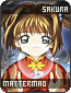 mattermao.gif