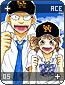 ace05.gif