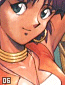 atlantis06.gif