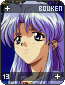 bouken13.gif
