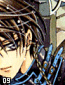 dragon09.gif