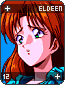 eldeen12.gif