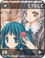etoile08.gif