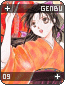 genbu09.gif