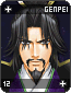 genpei12.gif
