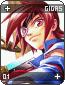 gigas01.gif