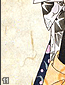 hopeless11.gif