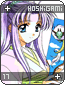hoshigami17.gif