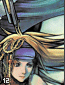 hunters12.gif