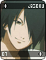 jigoku07.gif
