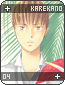 karekano04.gif