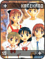 karekano19.gif