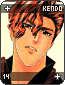 kendo14.gif