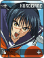 kurogane16.gif