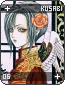 kusabi06.gif
