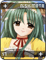 nishimata17.gif