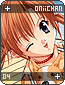 oniichan04.gif