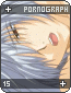 pornograph15.gif