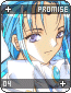 promise04.gif