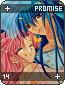 promise14.gif