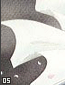 sakabatou05.gif