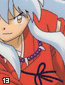 shikon13.gif