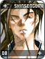 shinsengumi08.gif