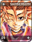shinsengumi09.gif