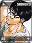 shohoku08.gif