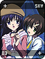 sky03.gif