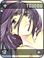 toudou12.gif